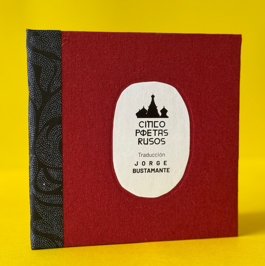 Cinco poetas rusos - Imagen 1